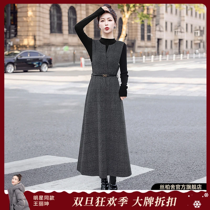 丝柏舍2025绵羊毛冬新无袖格子显瘦收腰中长背心连衣裙S43B6626L