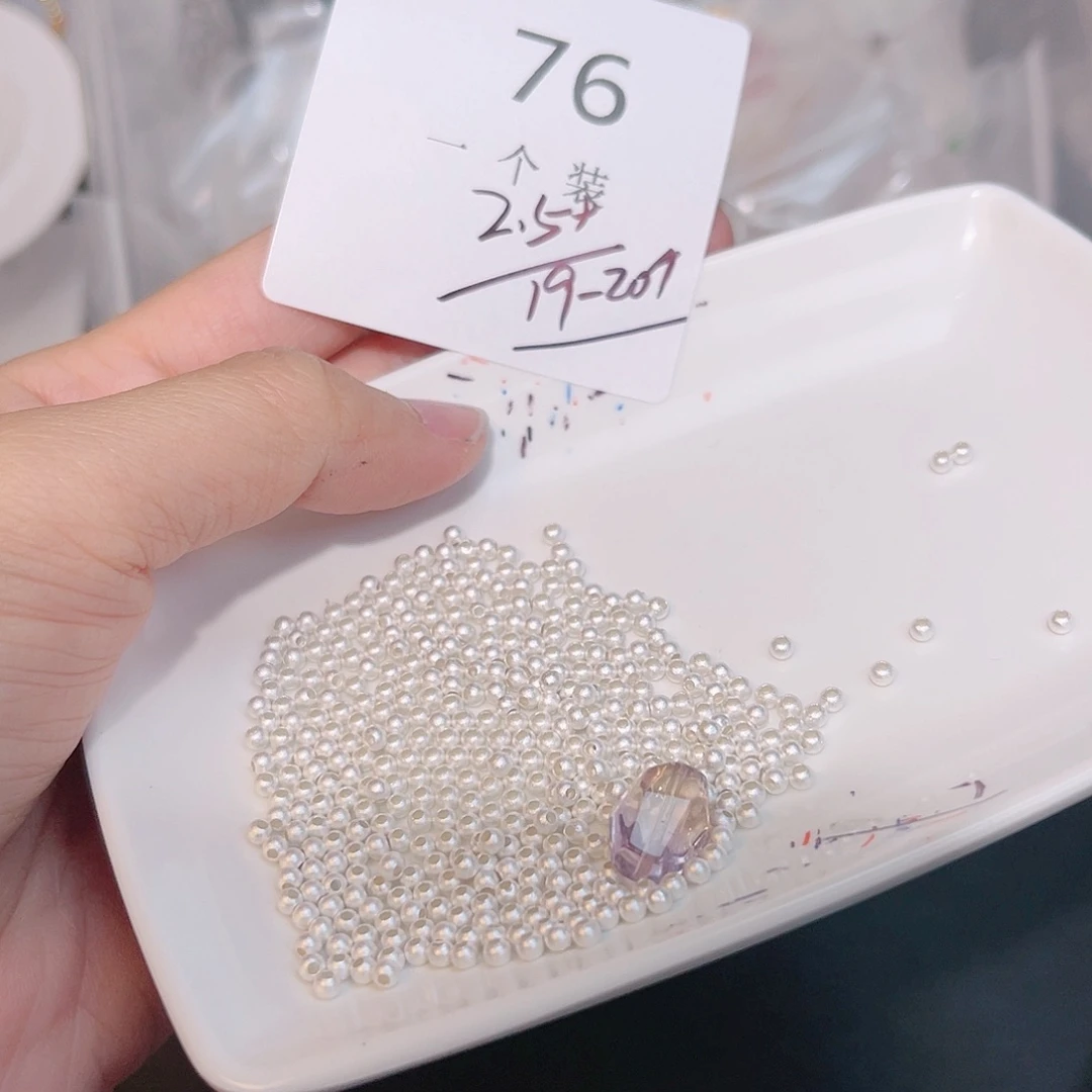 紫晶珠宝半成品银S925镶嵌76