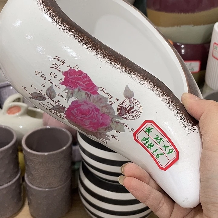 外贸尾单默认微瑕凑12米包邮