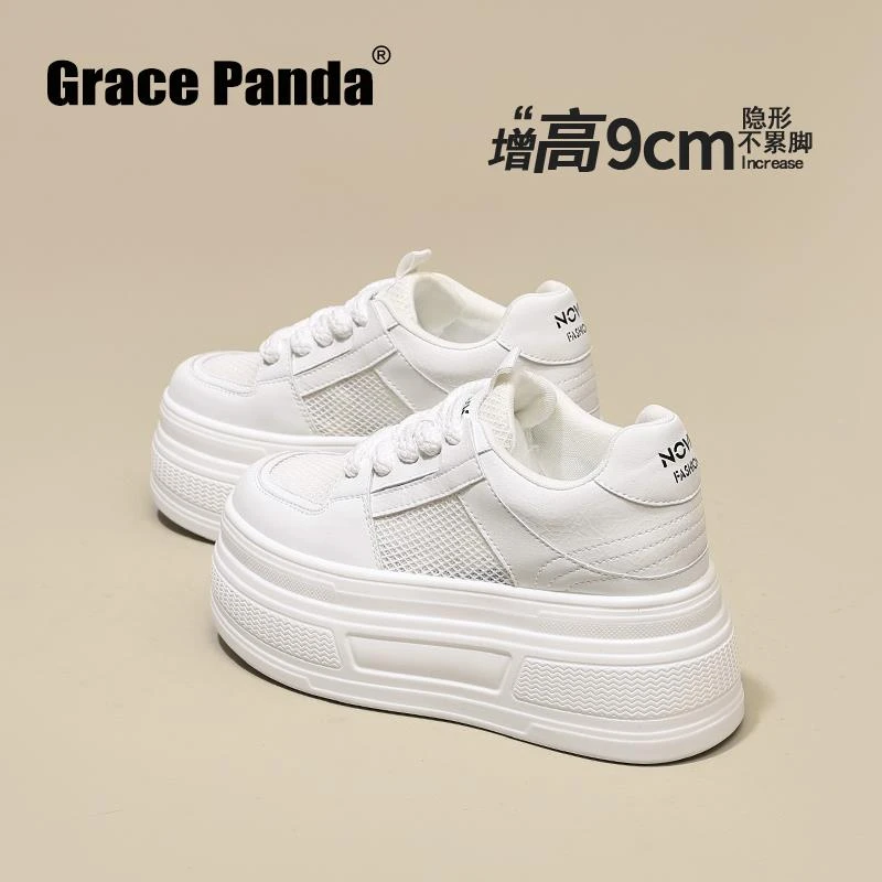 超好吖~025新款春夏薄款松糕厚底板鞋透气网面内增高9CM小白鞋女