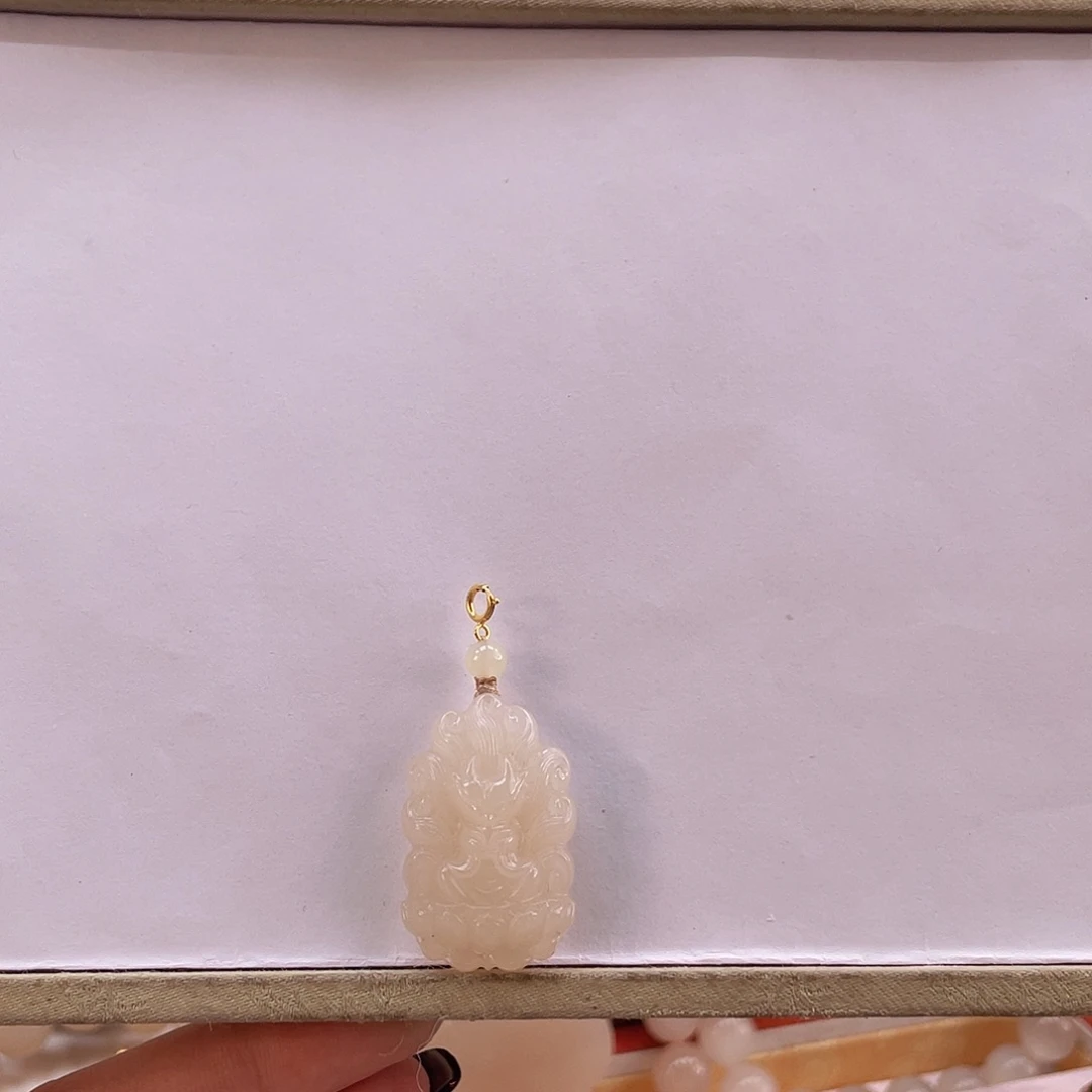 和田玉吊坠(不含链)18K金镶嵌