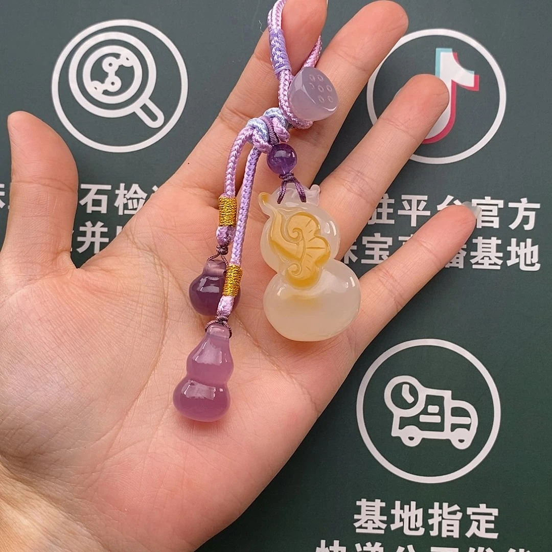 杏***子未镶嵌车挂玛瑙/玉髓
