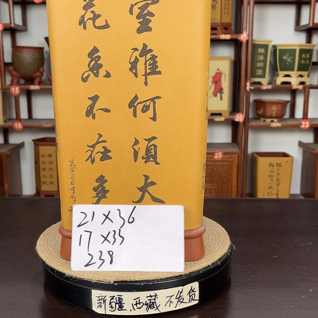 花盆紫砂紫砂花盆