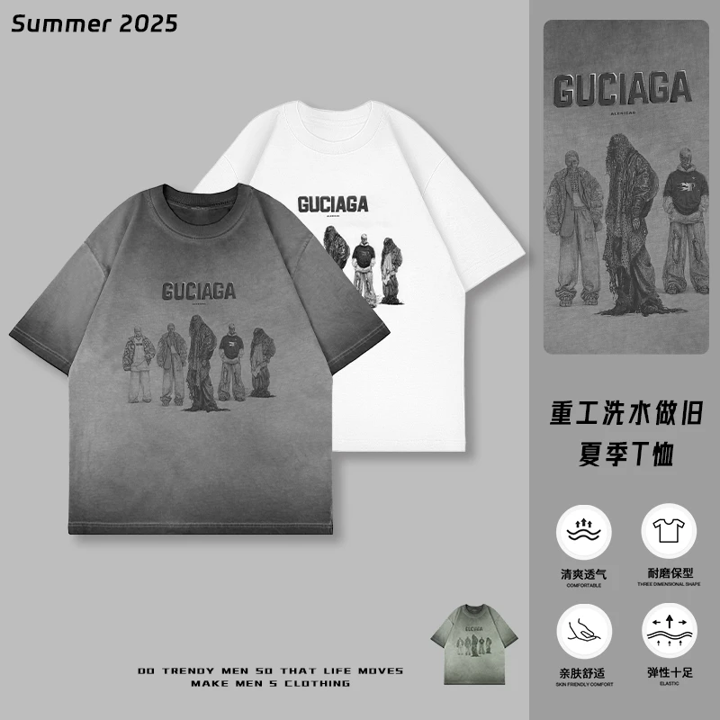 【简夏季新款做旧涂鸦字母圆领短袖】潮流时尚百搭圆领短袖88629