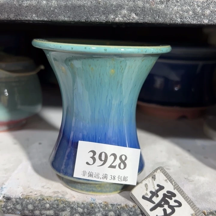 口6高9 手工花盆满30包邮