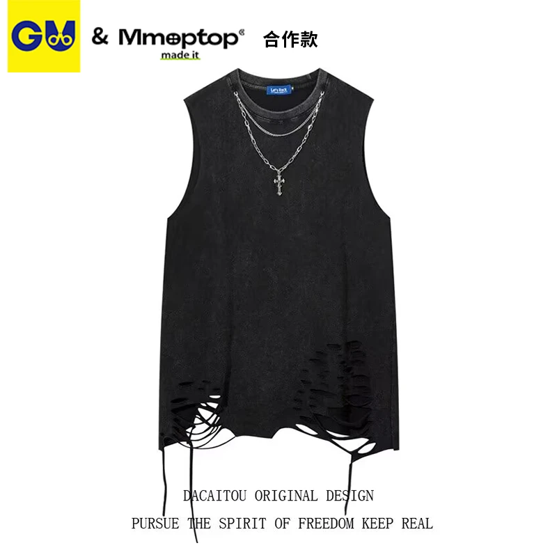GU联名Mmoptop2025夏季男美式休闲高街潮流破洞背心时尚个性上衣