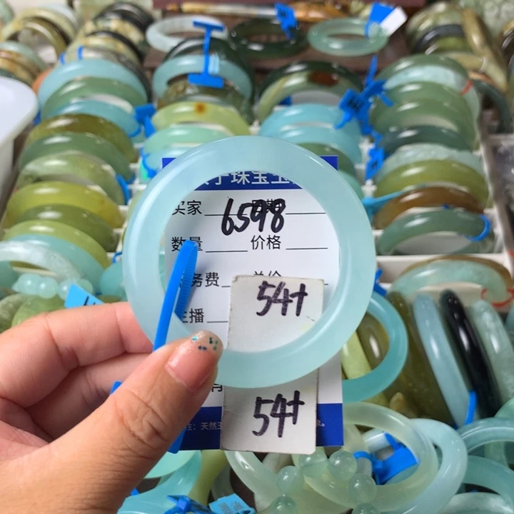 蛇纹石玉未镶嵌手镯6598