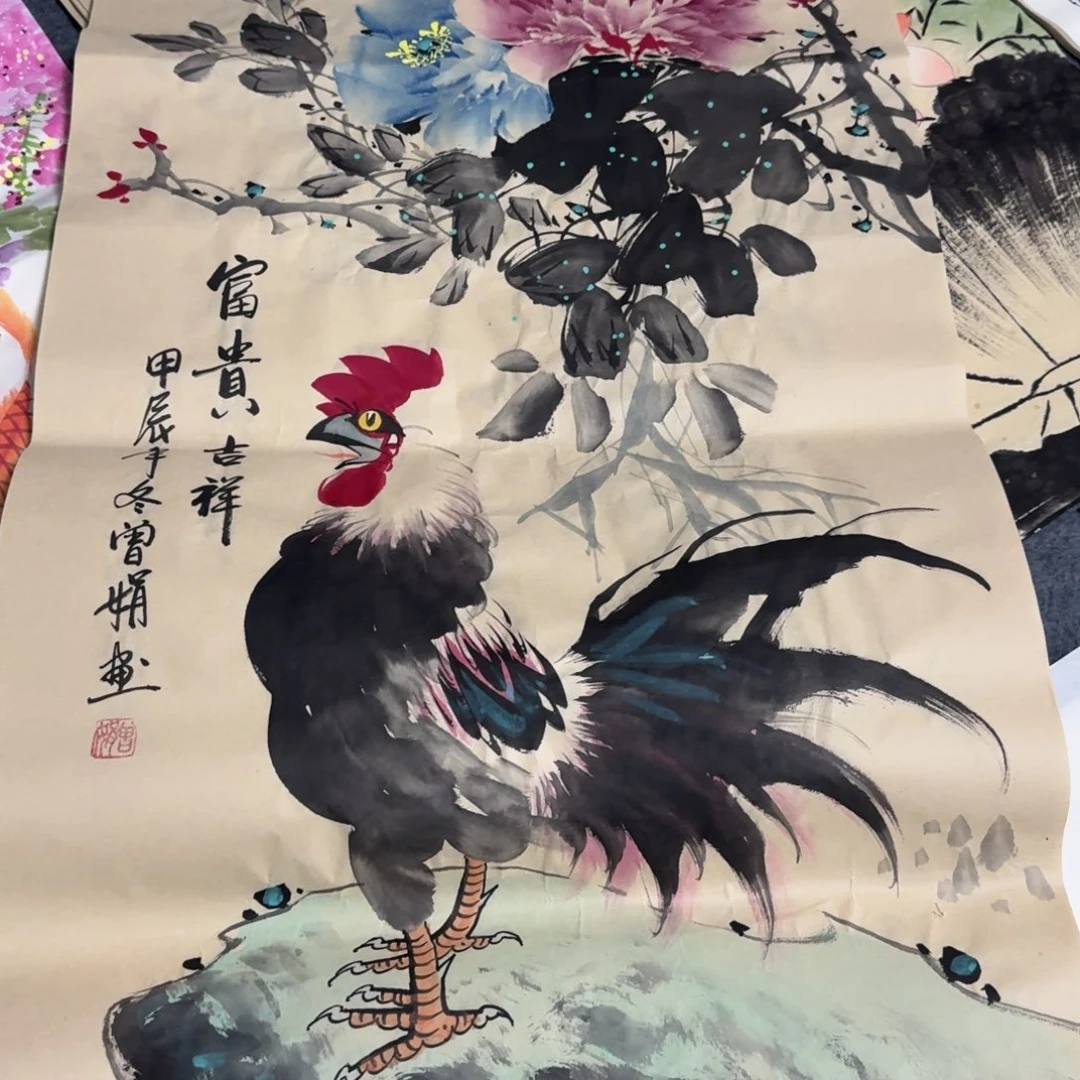 国画晓彤美术馆直播间