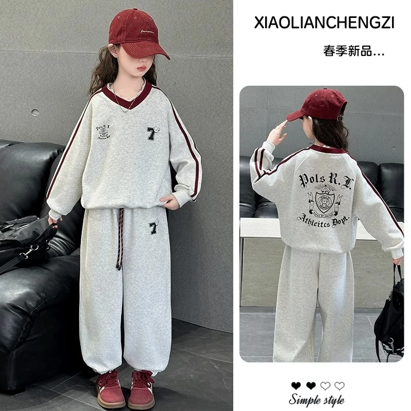 女童套装春秋款2025新款女大童洋气卫衣休闲裤两件套休闲运动春装