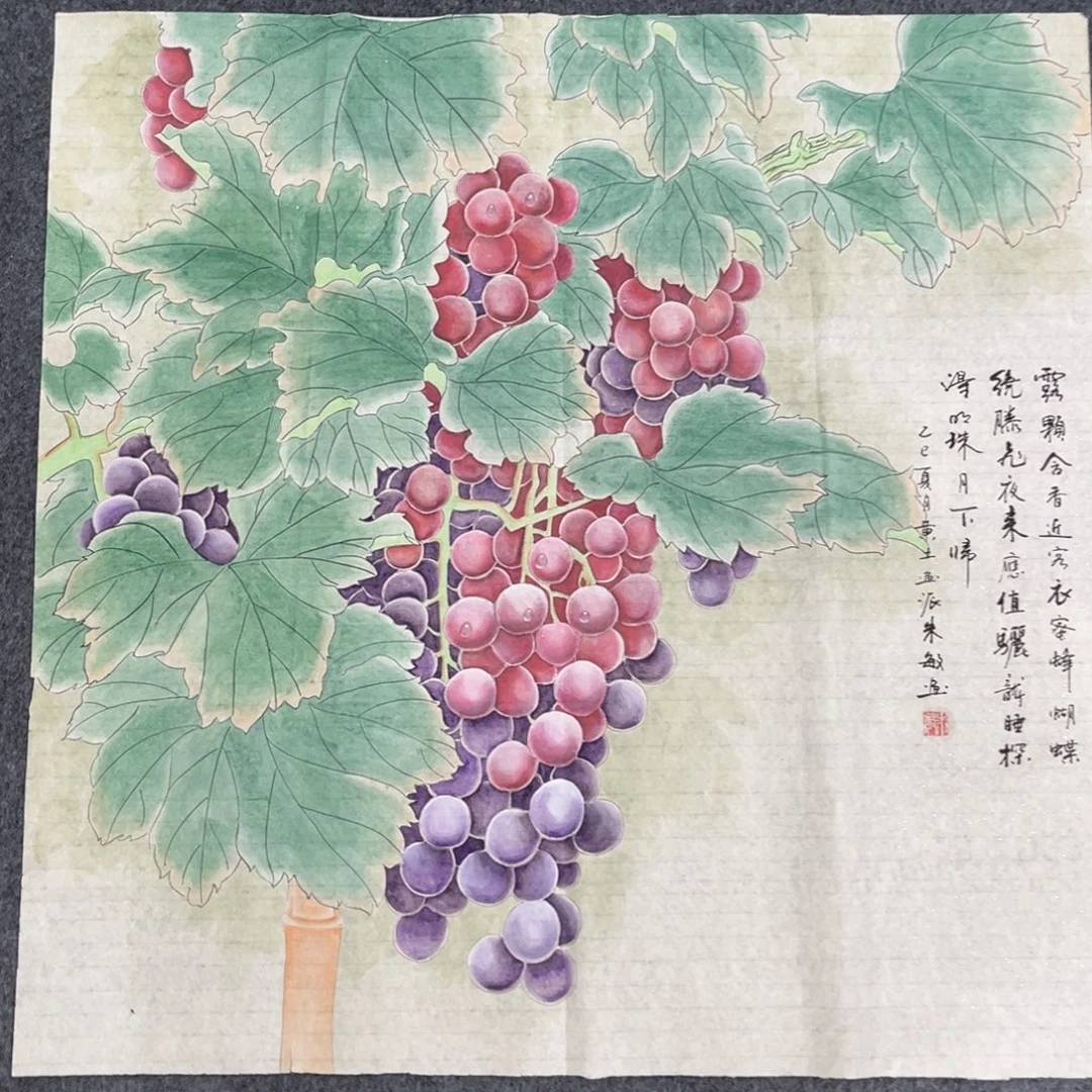 国画我们的目标是成为一