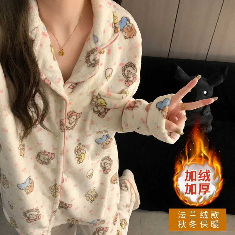 睡衣女法兰绒冬季新款法兰绒长袖加绒加厚休闲卡通大码家居服套装