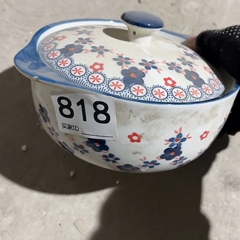 微瑕，不能明火，口径14高7有缺瓷，818