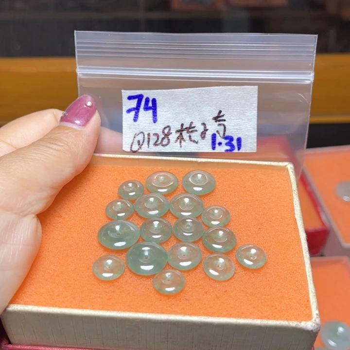 定制翡翠未镶嵌橘***奇不