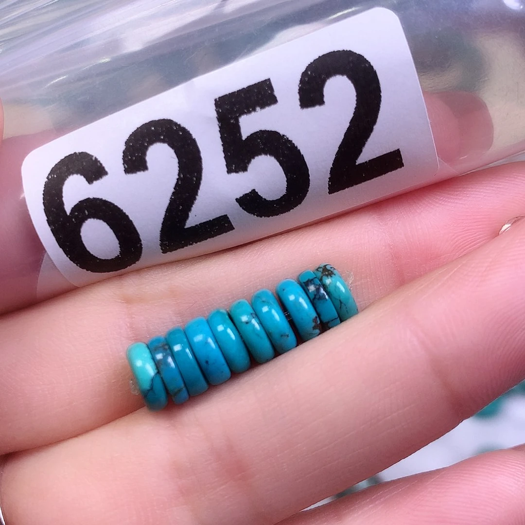 空竹粉丝专享十堰特色散珠