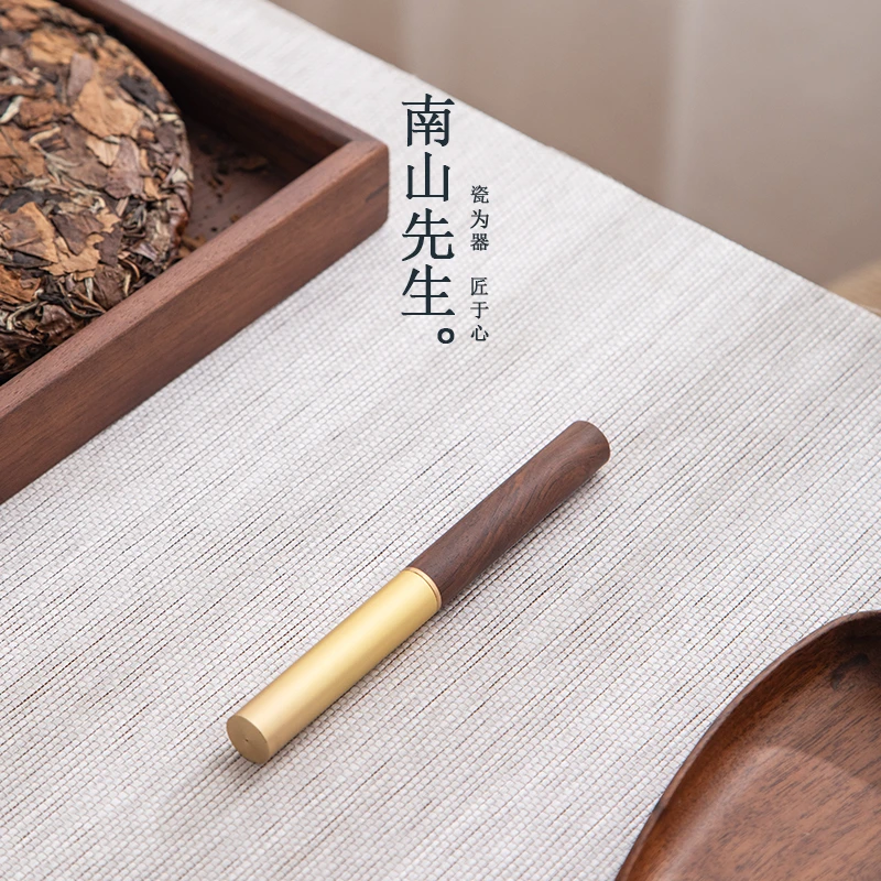 南山先生 茗刻茶刀家用高档普洱茶刀家用分茶器功夫茶具茶道零配