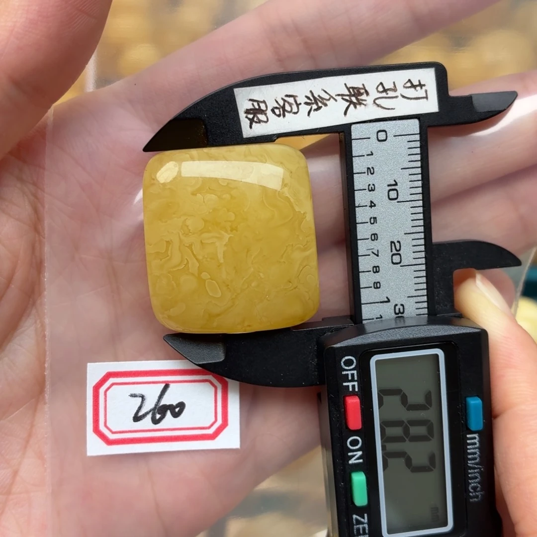 未镶嵌蜜蜡裸石带皮牌子