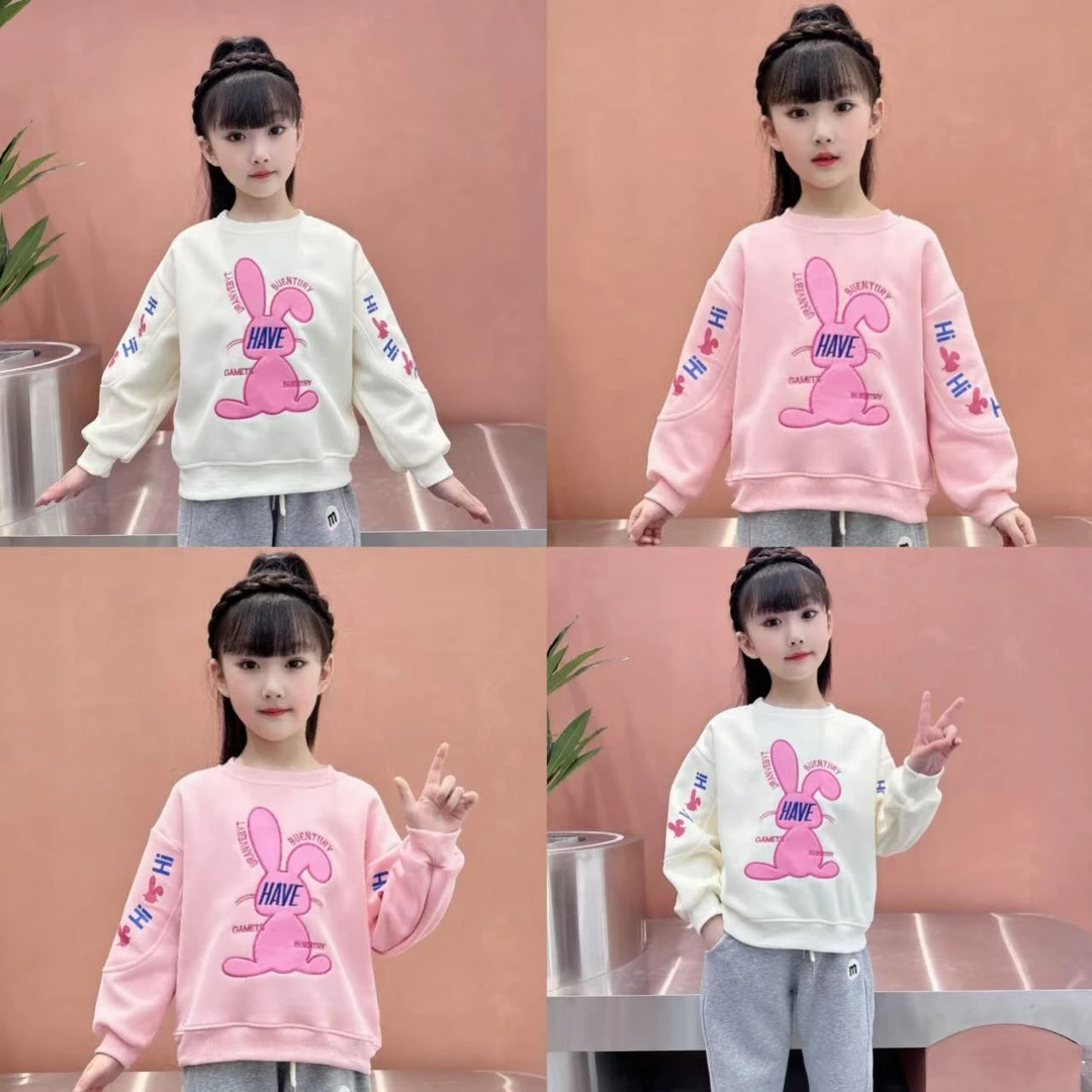 女童儿童女孩春秋2025新款绣花卡通时尚休闲圆领长袖打底卫衣