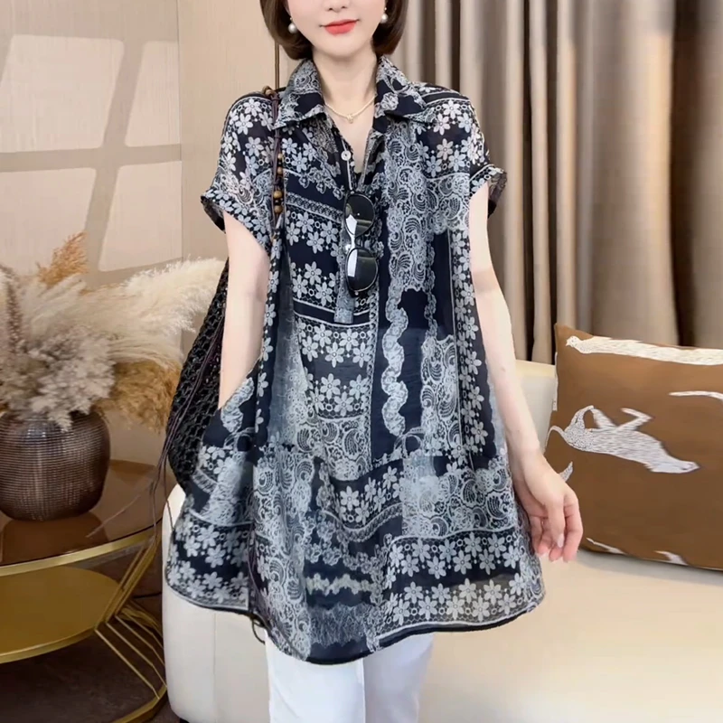 法式洋气减龄碎花衬衫女士2025夏季新款宽松显瘦中长款遮屁股上衣
