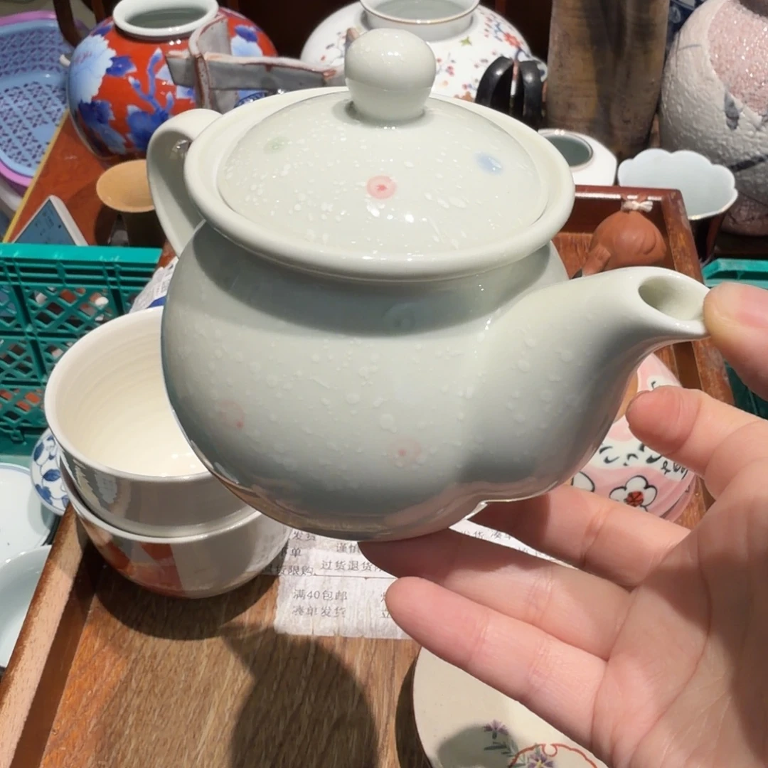 瓷片四十包邮 非全新