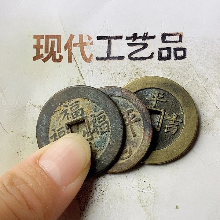工艺品懂的拍懂的拍兴**吧