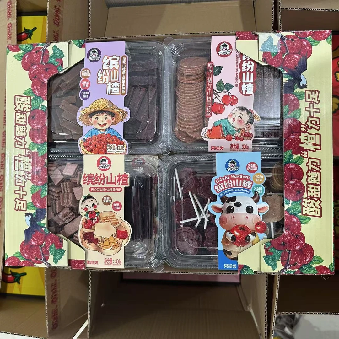 小果同学缤纷山楂多口味组合装过年开胃解腻小零食
