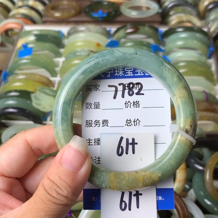 未镶嵌蛇纹石玉手镯7782