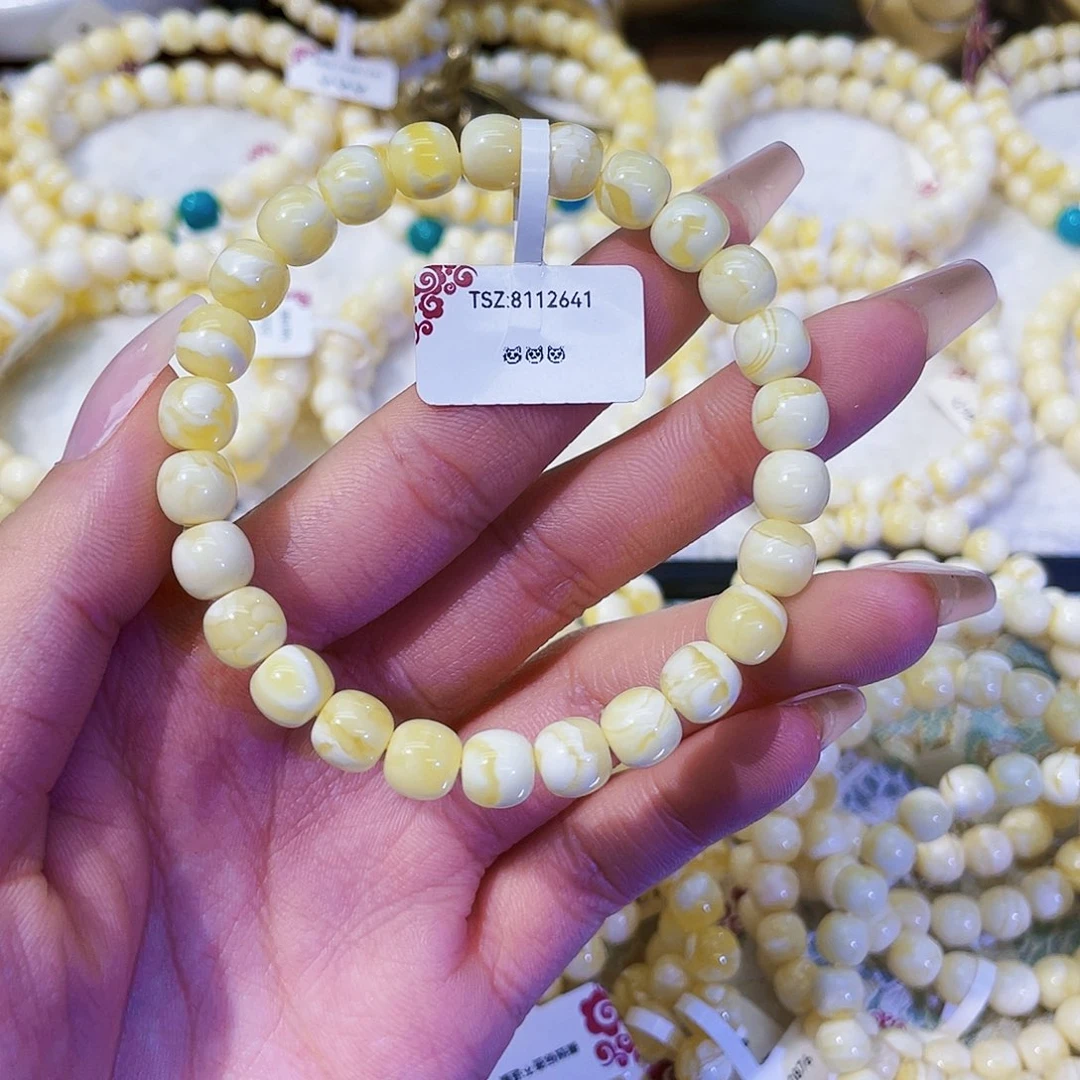 琥珀未镶嵌手链8mm 金瓷白拉丝溶洞妖花