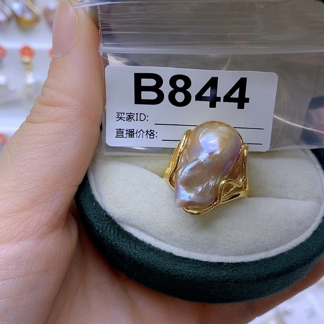 颈饰淡水珍珠未镶嵌