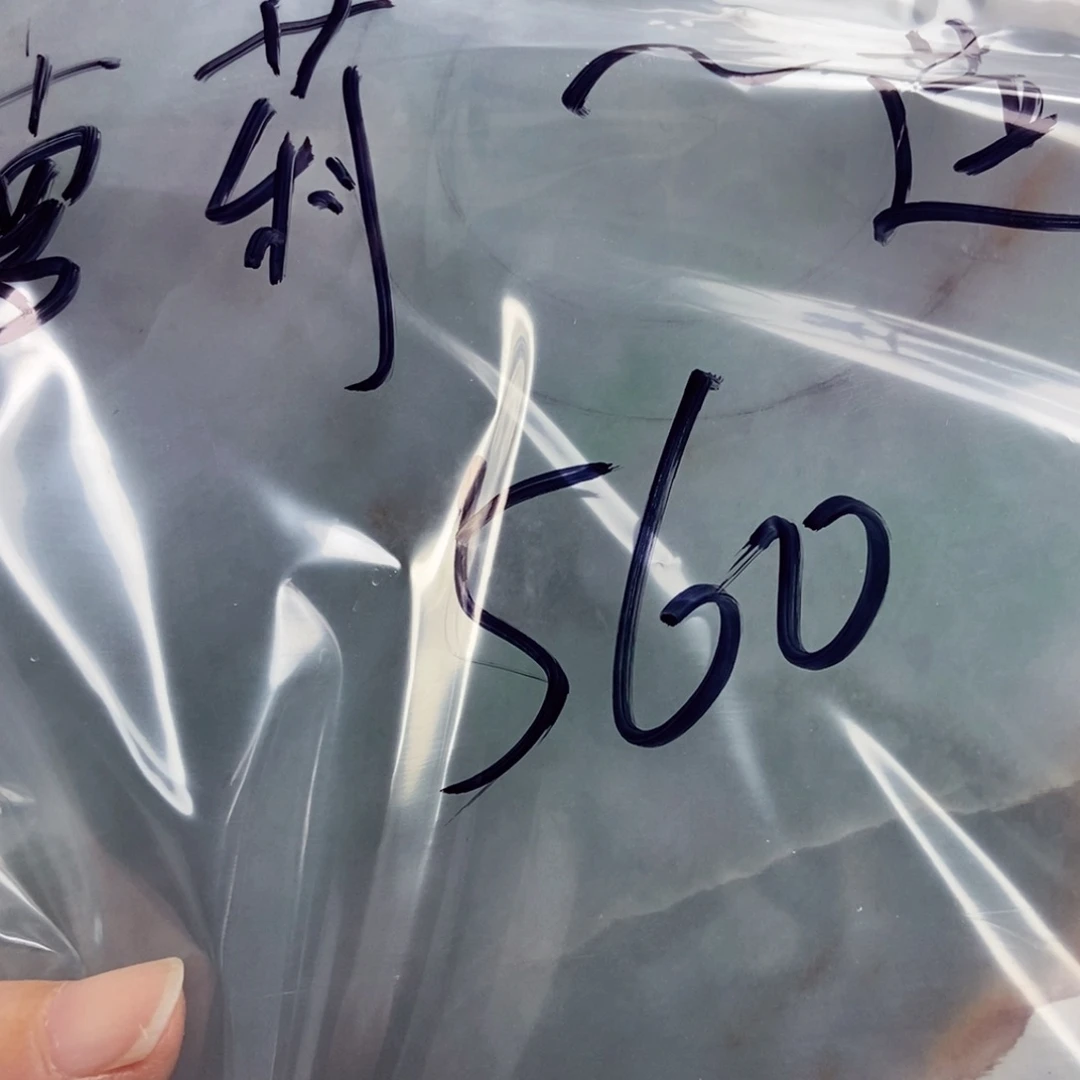 裸石翡翠萝****莲天然翡翠
