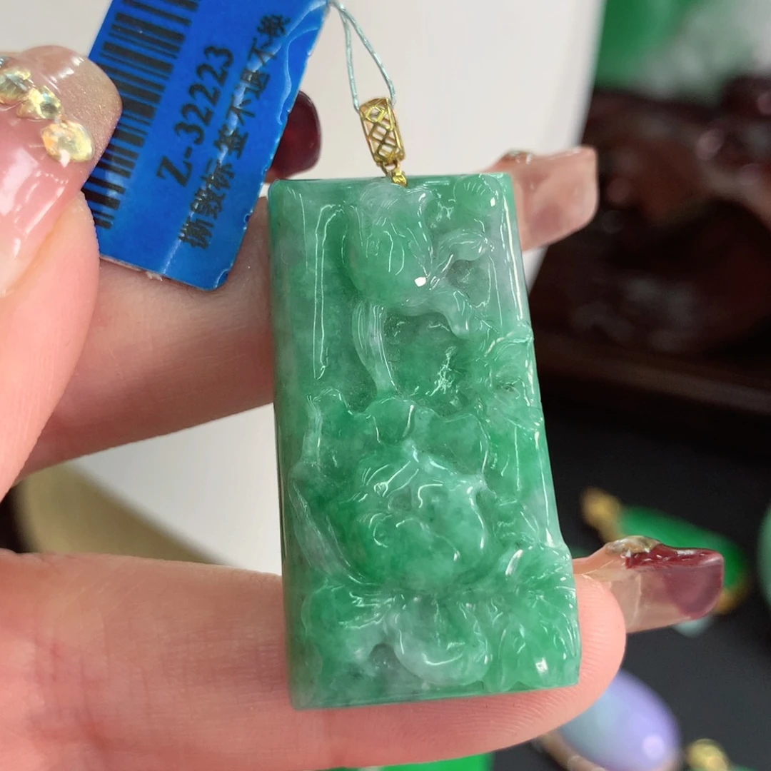 翡翠吊坠(不含链)18K金镶嵌