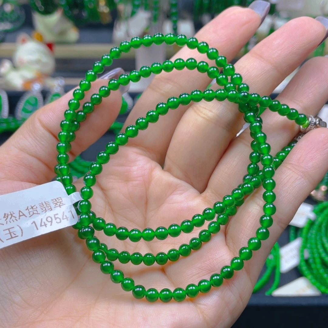 颈饰未镶嵌翡翠项链3.5