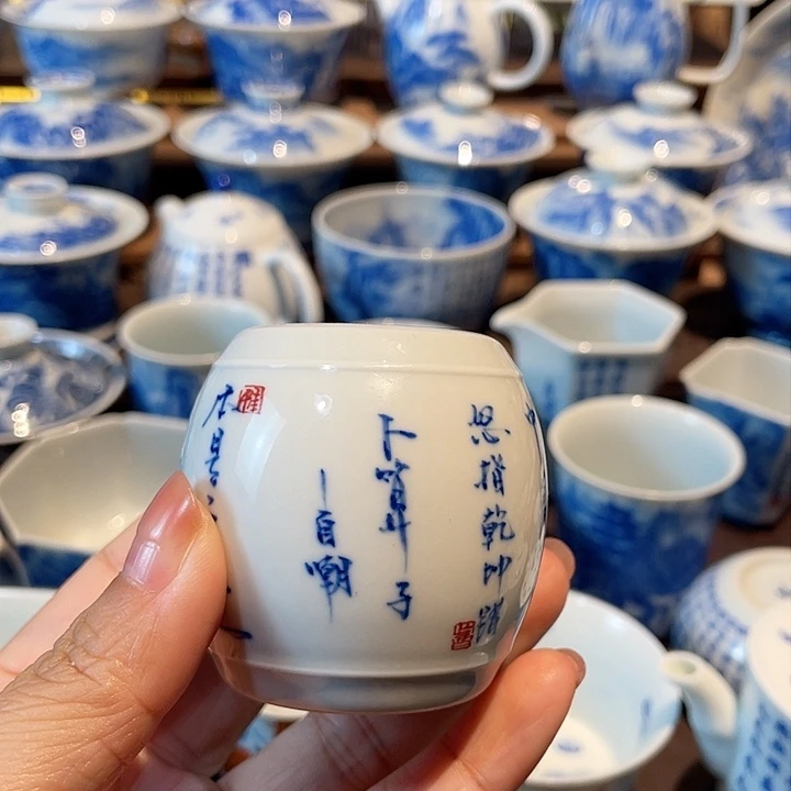 诗文诗文盖置盖置