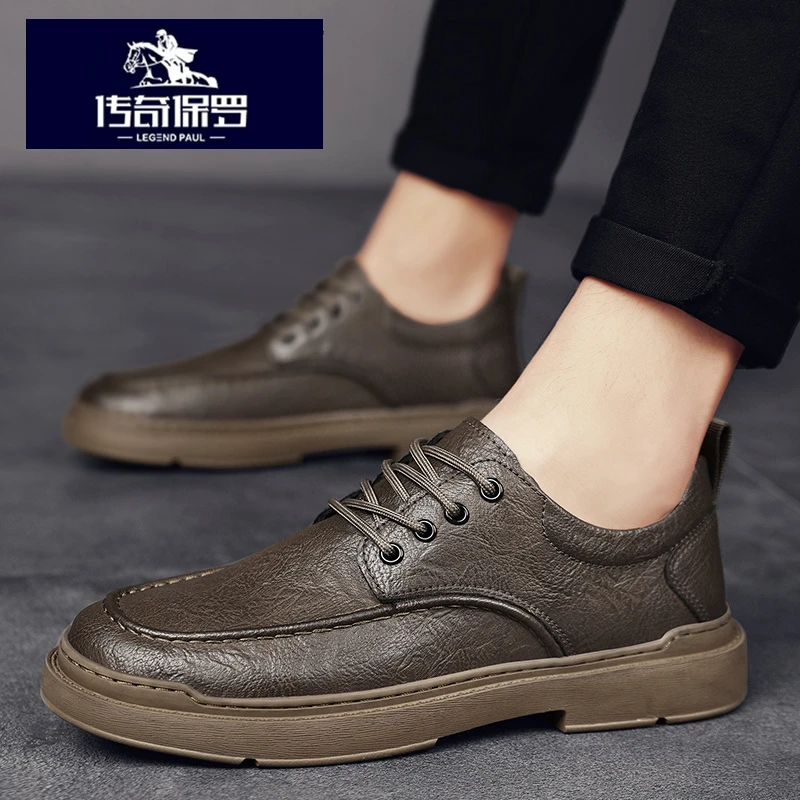 传奇保罗正版皮鞋男款冬季英伦风商务正装百搭增高休闲软底防水