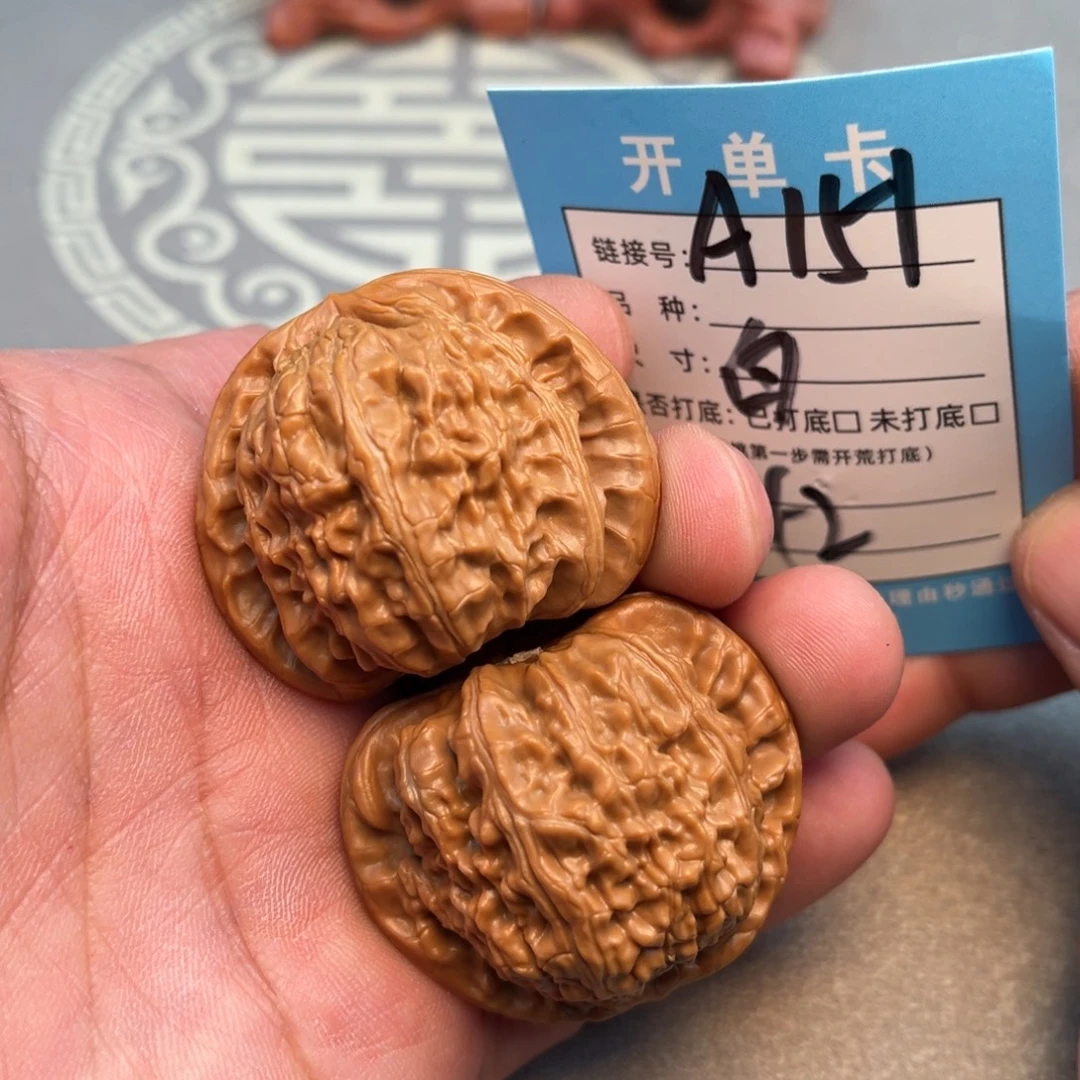 吊坠文玩核桃文玩