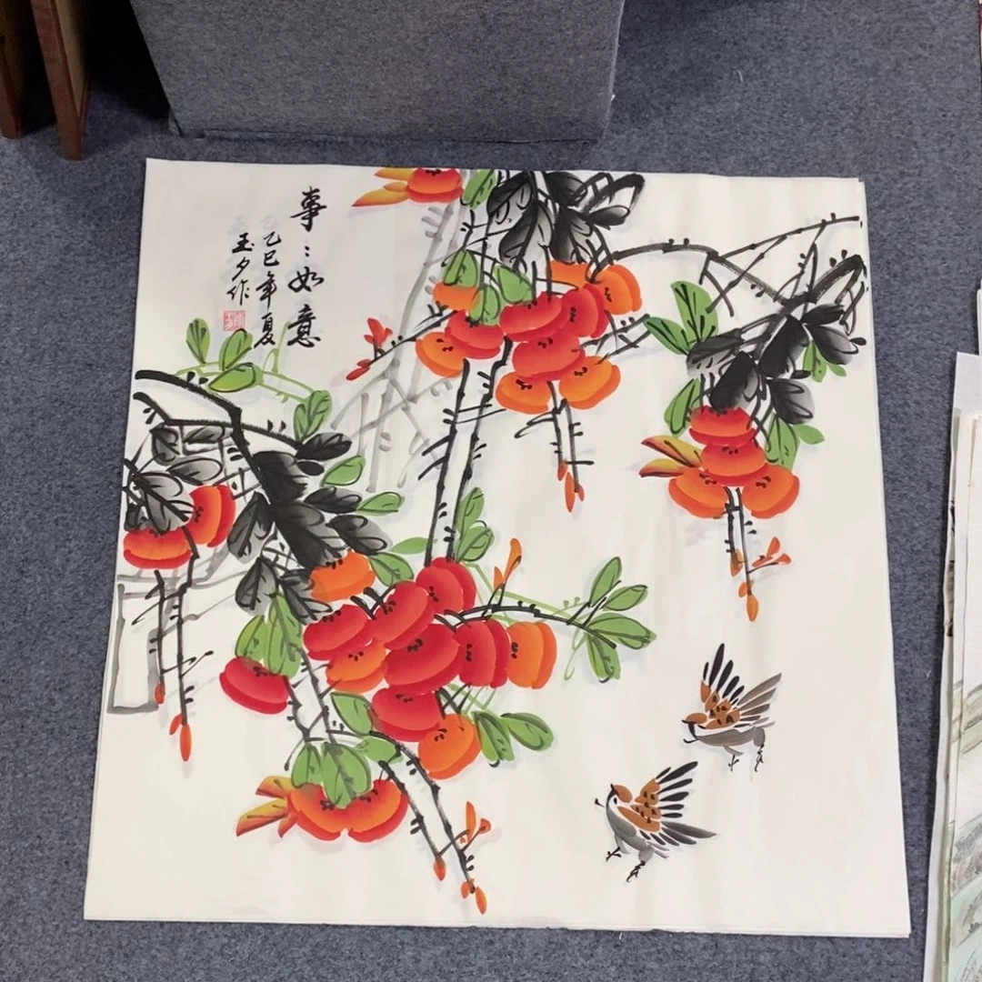 国画68✖️68画画画画画画画画画