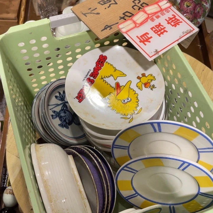 工艺美术品陶瓷艺术