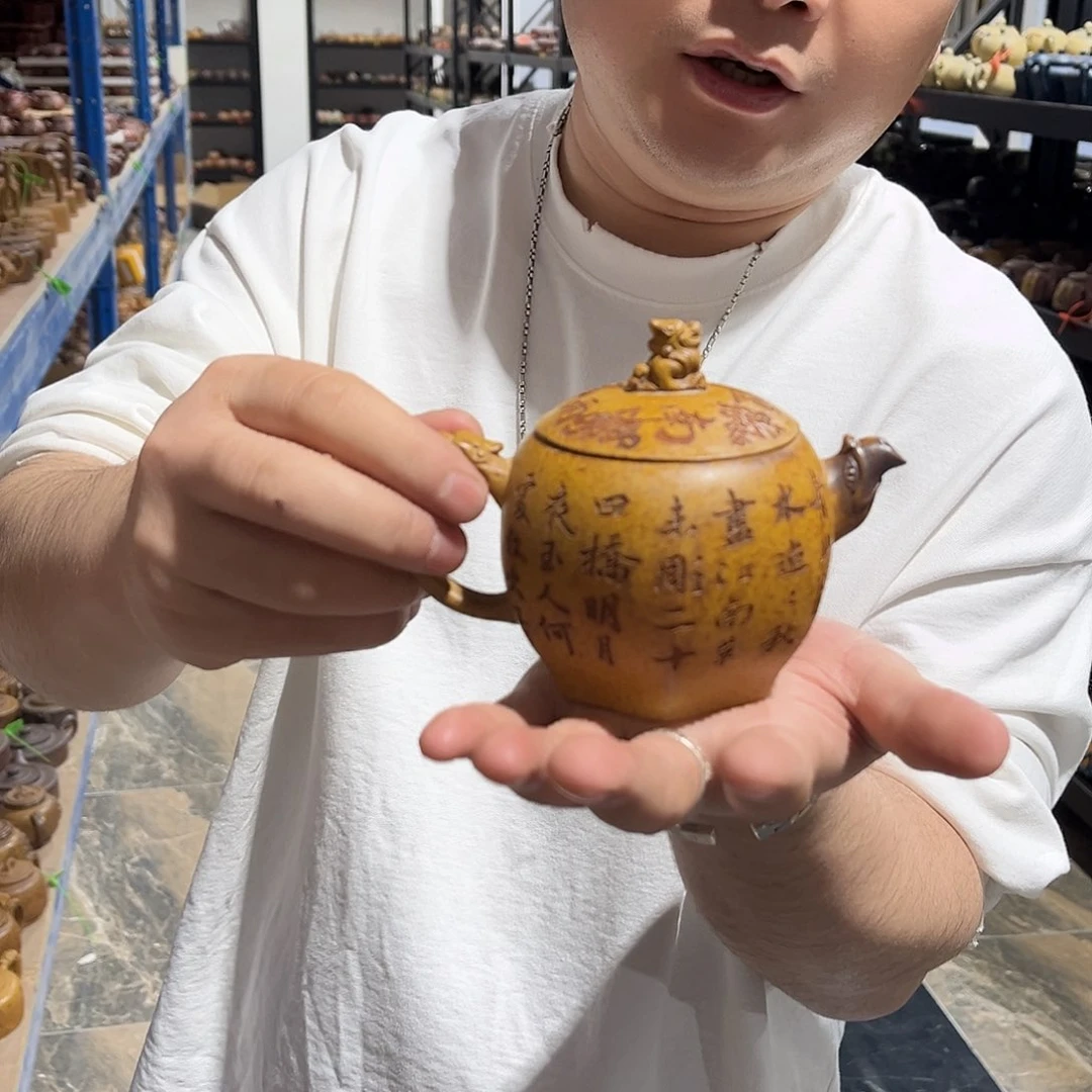 茶壶紫砂woewoenmemelaal