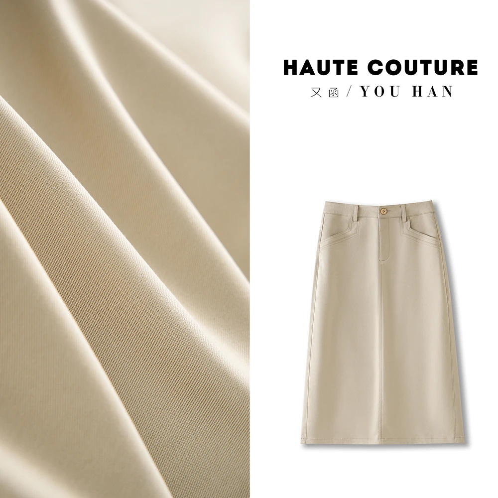 春夏天丝棉明线半身裙口袋中长款后开叉百搭时尚显瘦薄款