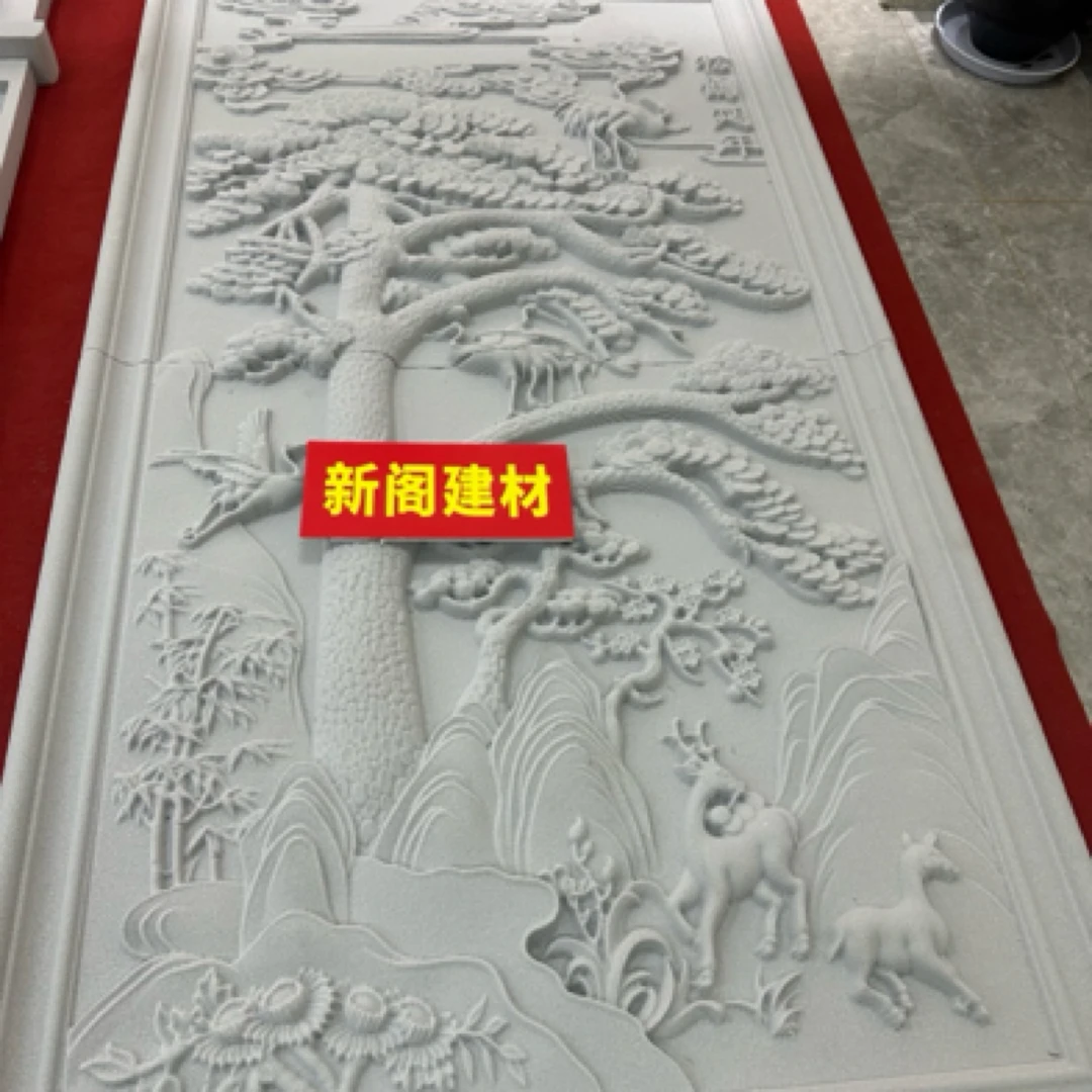 发泡陶瓷迎客松浮雕