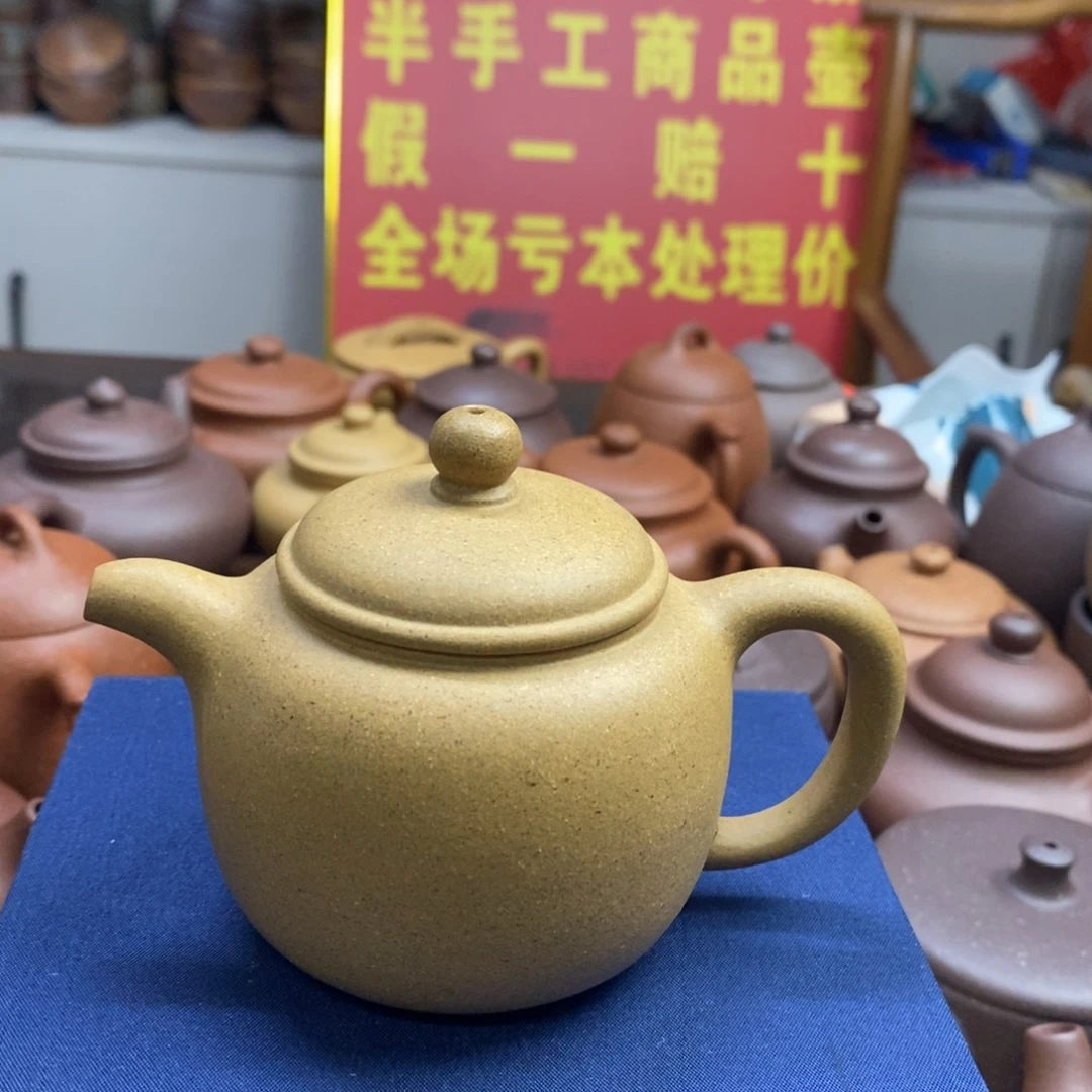 茶壶紫砂我们的产品180