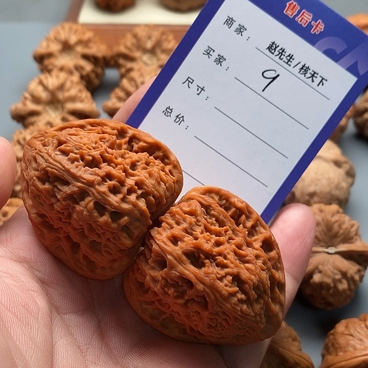 饺***、吊坠桃核南疆石狮子头