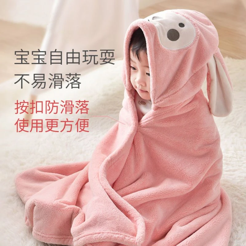 儿童浴巾超软婴儿浴袍吸水速干宝宝洗澡可穿带帽斗篷浴巾披风K
