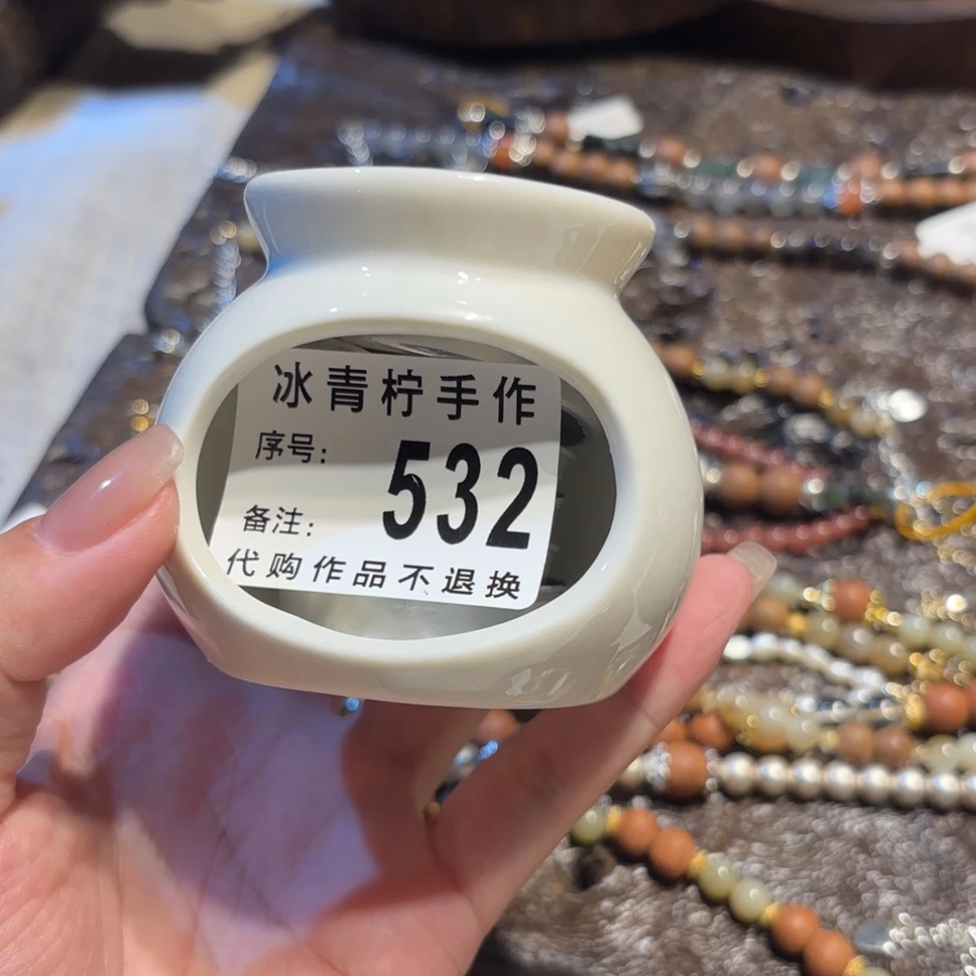 s***g哈哈哈哈哈哈哈哈哈哈哈哈哈哈