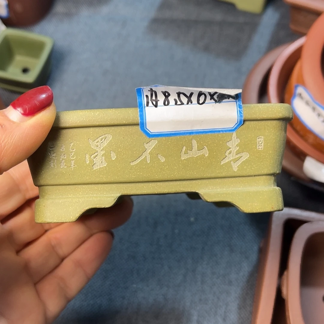 精选紫砂长方马槽盆