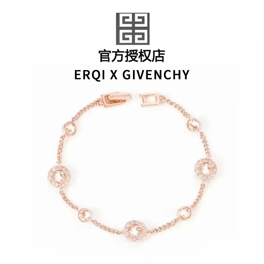 合金手镯 纪梵希联名ERQI 【转运珠】gypsophila 玫瑰金色手链