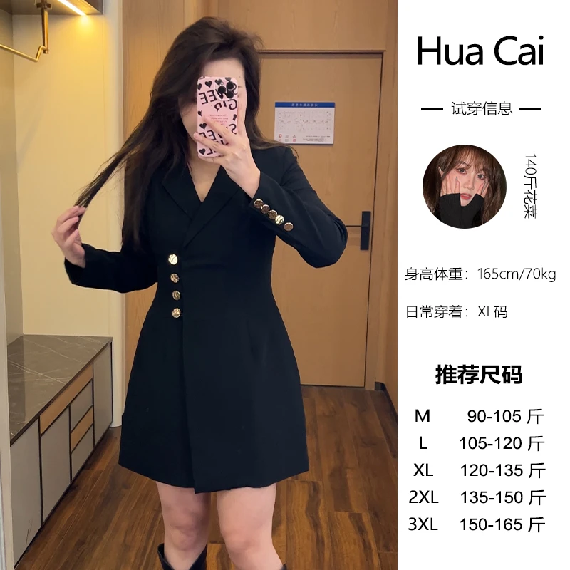 LHC454微胖定制【就很温柔】秋季气质设计感长袖收腰显瘦连衣裙黑色