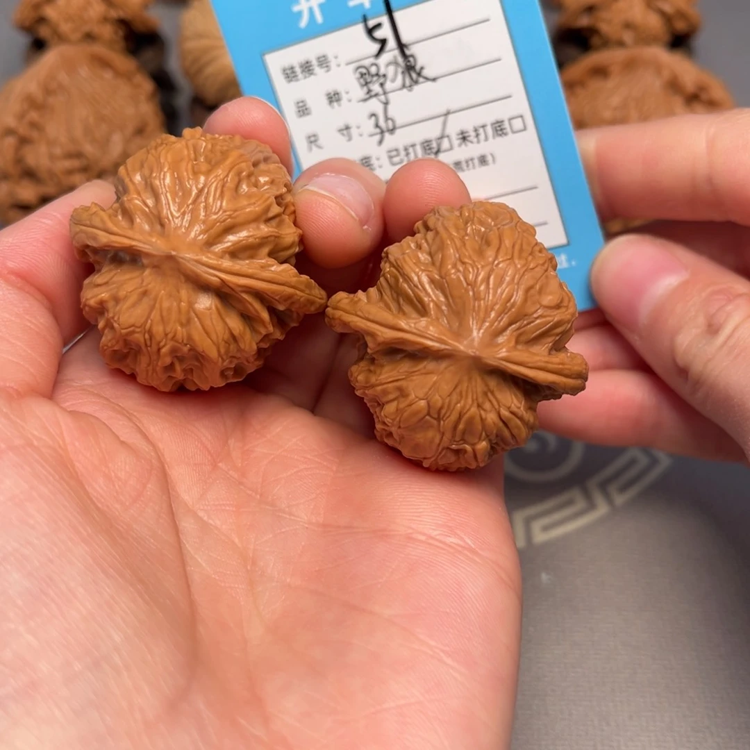 文玩核桃把件文玩核桃