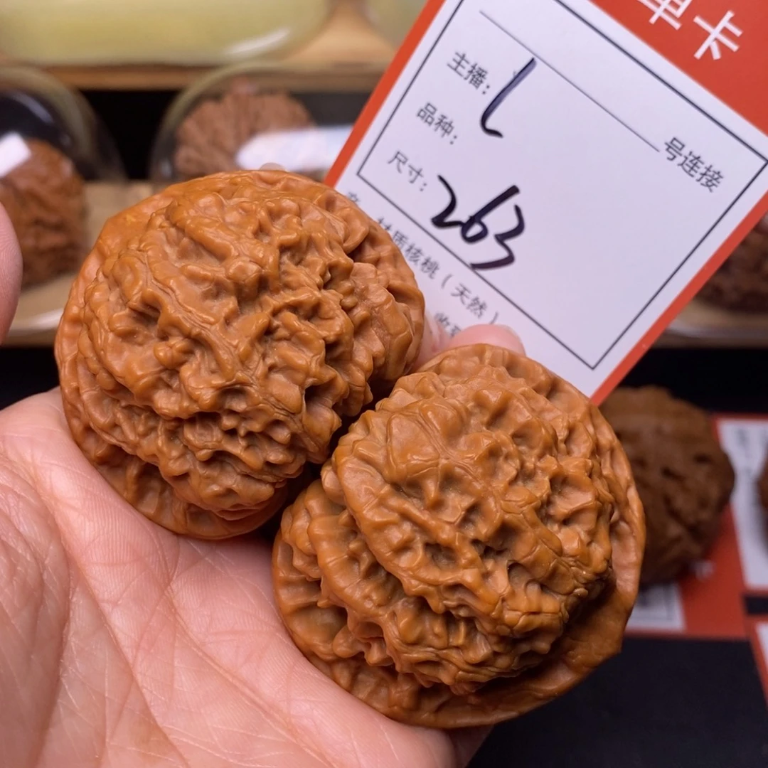 吊坠文玩核桃48官帽263号
