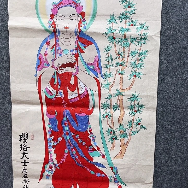 艺术作品艺术作品