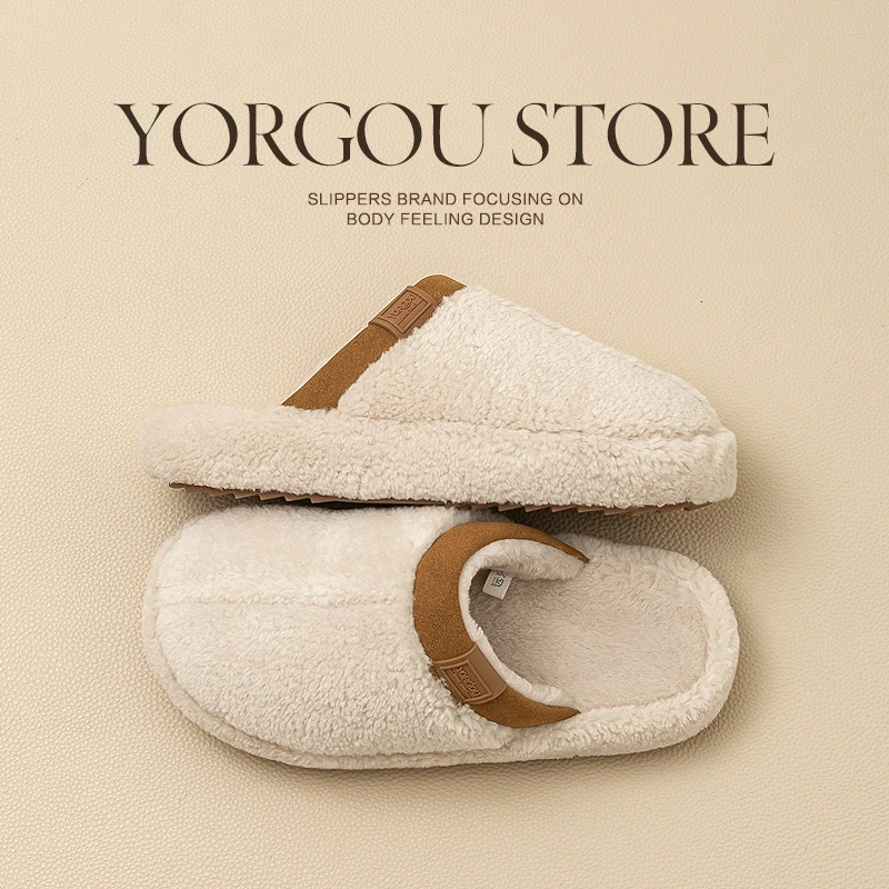 远港新款毛毛绒棉拖鞋女款秋冬季居家用室内防滑加厚保暖男士冬天